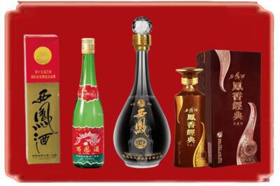 宝鸡市眉县烟酒回收各种西凤酒.jpg